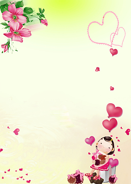 温馨提示海报背景素材