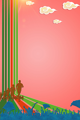 红色矢量卡通春季运动会海报背景