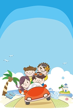 蓝色卡通矢量亲子出游海报背景