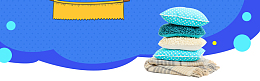 可爱家具抱枕促销季简约蓝色banner