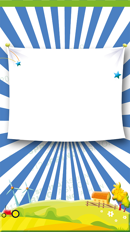 五一钜惠大促销H5背景