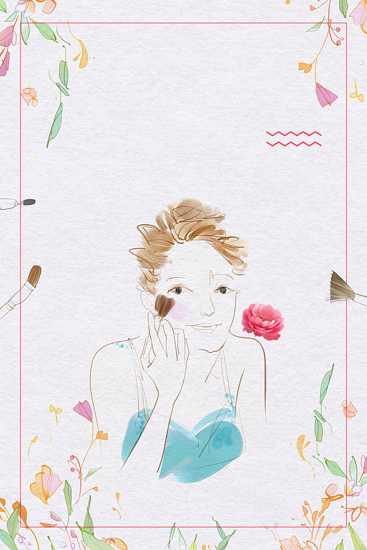 清新手绘韩式美容皮肤管理海报