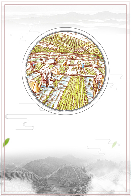 水墨插画中国农耕文化背景