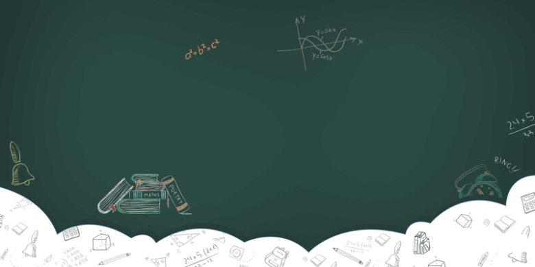 开学季啦黑板海报背景psd免抠素材免费下载_觅元素51yuansu.com