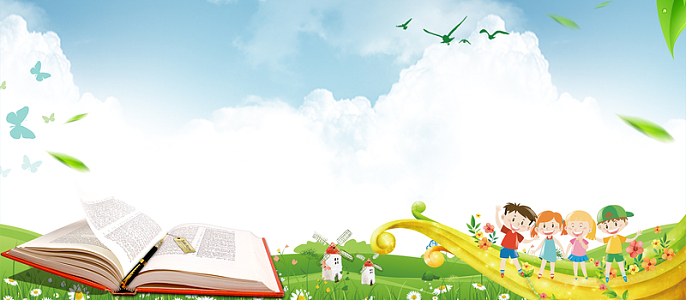 禁止吸烟海报设计