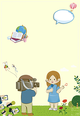 口才培训班黄色卡通教育招生海报