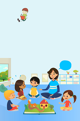 幼儿园辅导班蓝色卡通人物幼儿早教海报