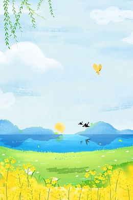 春季旅游春游踏青海报