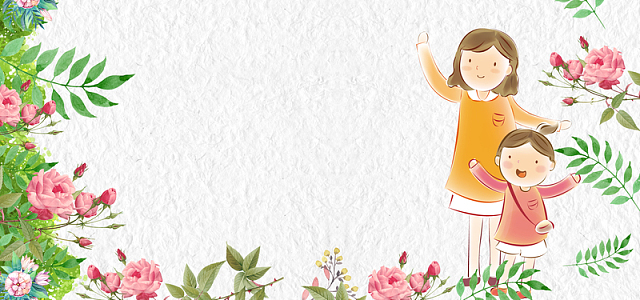 母亲节文艺手绘绿叶纹理白色背景