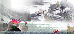 清明水墨渐变中国风灰banner