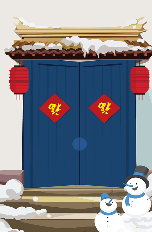 psdjpg卡通飞机童趣质感背景psdjpg卡通阶梯大门博士帽白色背景素材