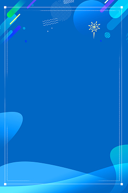 创意几何流体夏季促销年中大促海报