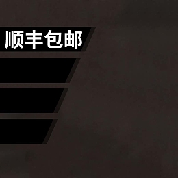 男士复古皮鞋促销主图