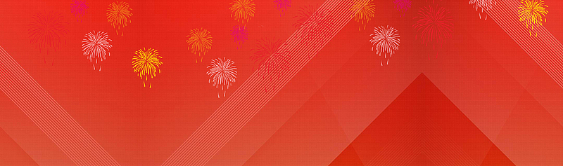 红色纹理新年元宵烟花海报背景淘宝