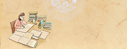 教师节文艺质感棕色banner