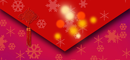 淘宝 bunner taobao