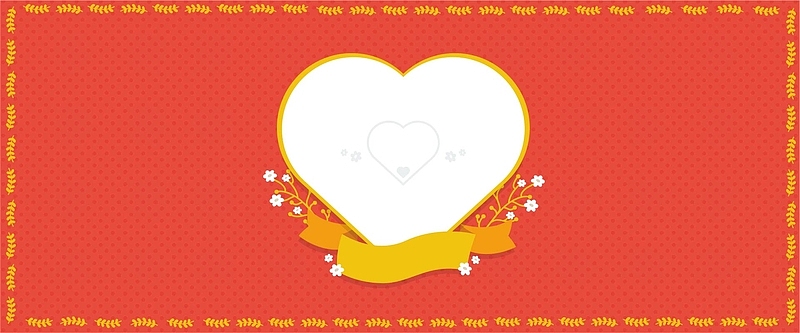 红色纹理心形条幅淘宝背景
