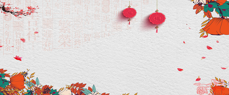元宵节中国风灰色海报bannner