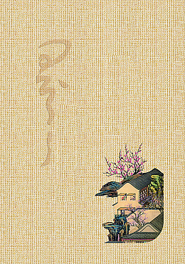 中国古风美景艺术图