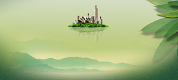 taobao 淘宝 天猫  背景 banner