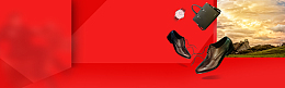 质感皮鞋简约几何红色banner