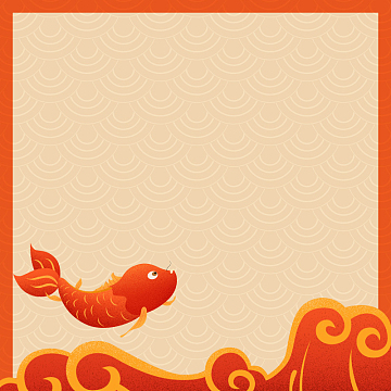 平面广告jpg矢量古风水墨荷花背景psdjpg中秋国庆国潮中国风山水风景