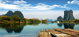 山水风景画