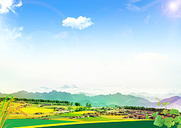 山村小镇户外风景平面广告