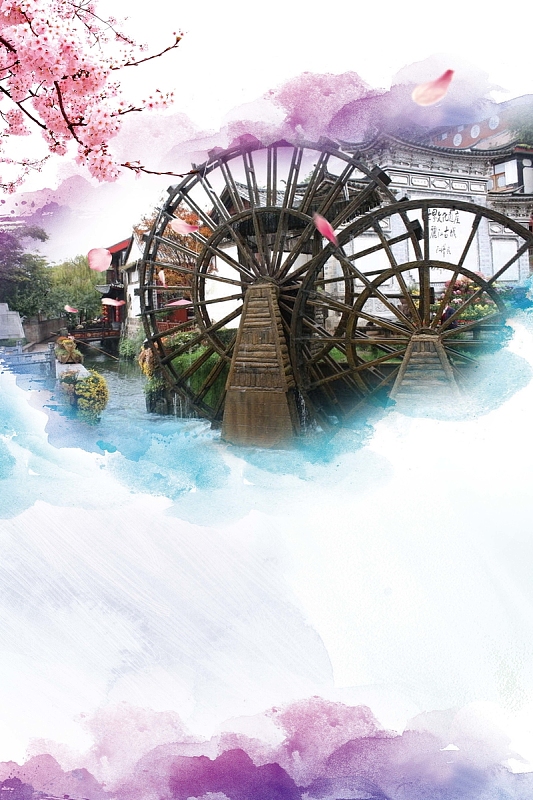 云南旅行海报背景素材