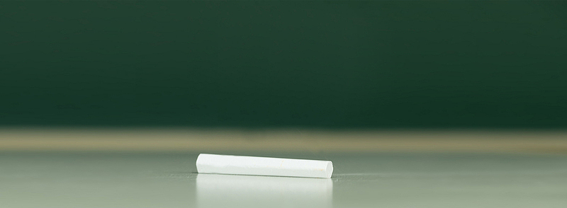 教师节黑板背景Banner
