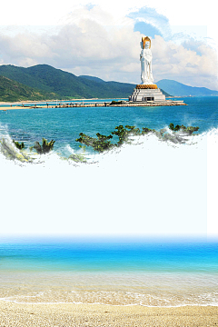 国庆旅行海南旅游