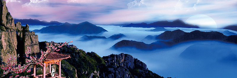 高山远景图