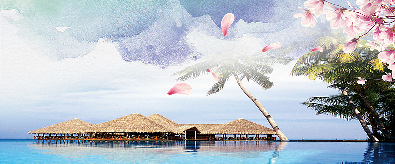 旅游海边梦幻水彩海报banner
