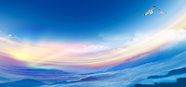 企业文化大气背景