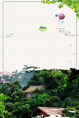 亚龙湾生态旅游广告背景
