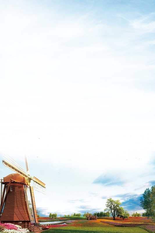 环球旅游海报背景素材