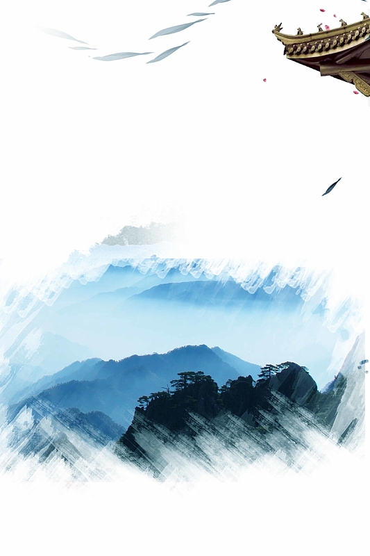 简约大气黄山旅游宣传海报
