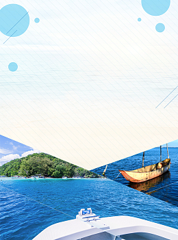 海上旅行度假海报