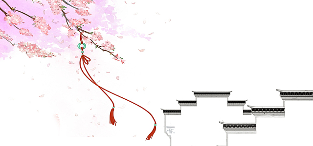 清明时节樱花红色配饰加房屋建筑背景banner图