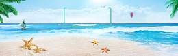 banner taobao