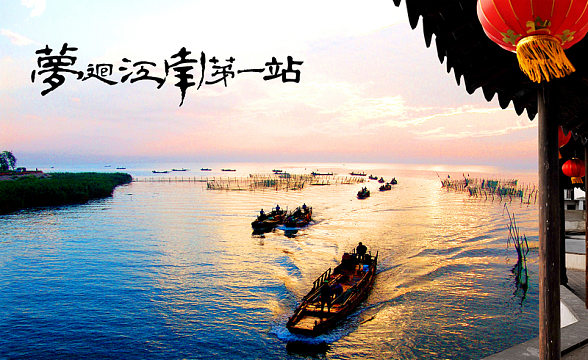 江南旅游海报背景素材