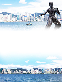 蓝色简约香港旅游特价海报背景素材
