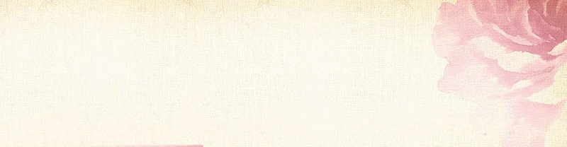 国庆banner创意设计国庆 新款 风景 淘宝