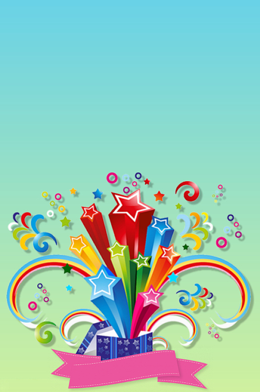 礼物盒海报背景图