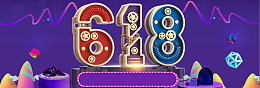 618年中大促C4D立体字促销背景