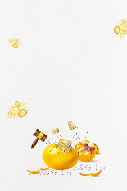 砸金蛋中大奖促销海报