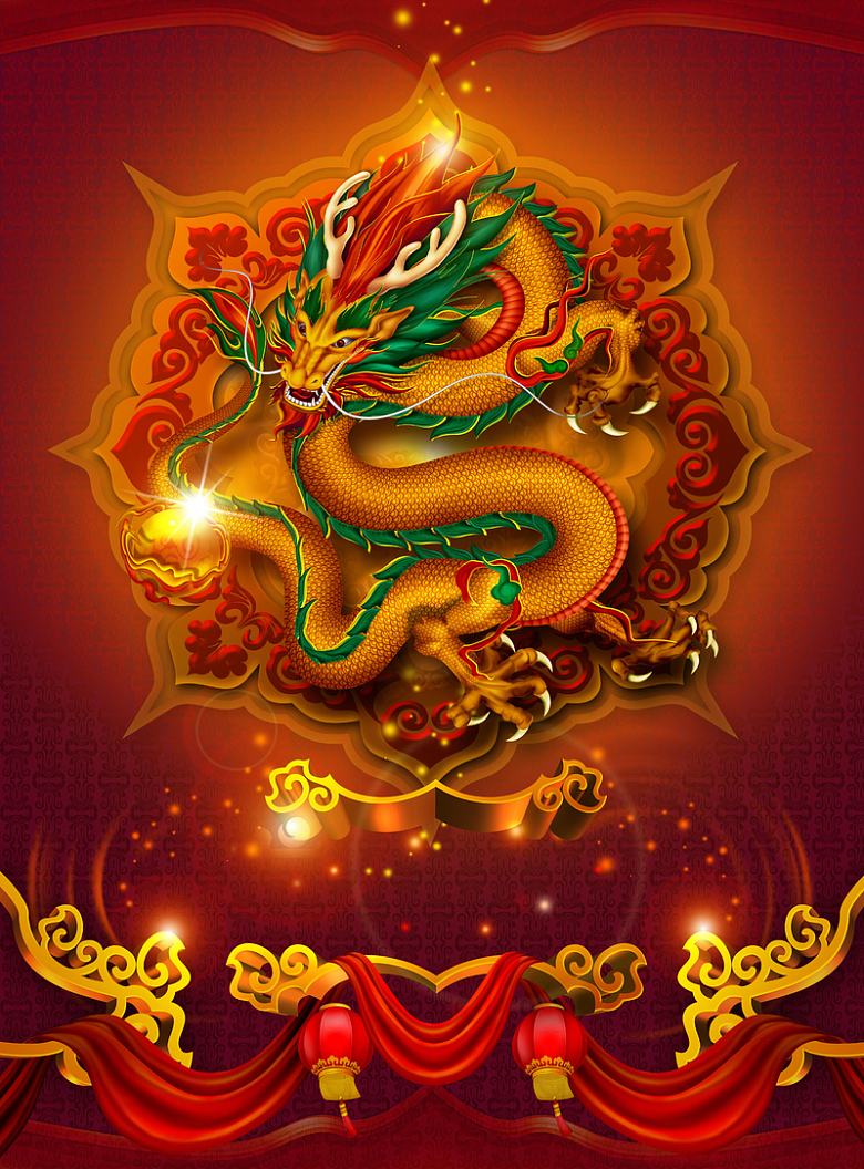 中国风大红龙喜庆背景