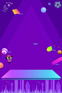 火拼天猫促销季几何紫色banner