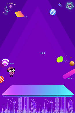 火拼天猫促销季几何紫色banner