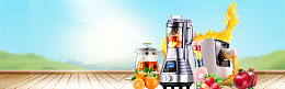 双11新款榨汁机促销季蓝色banner